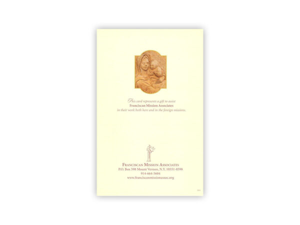 Terracotta Mother and Child Christmas Card - Image 3