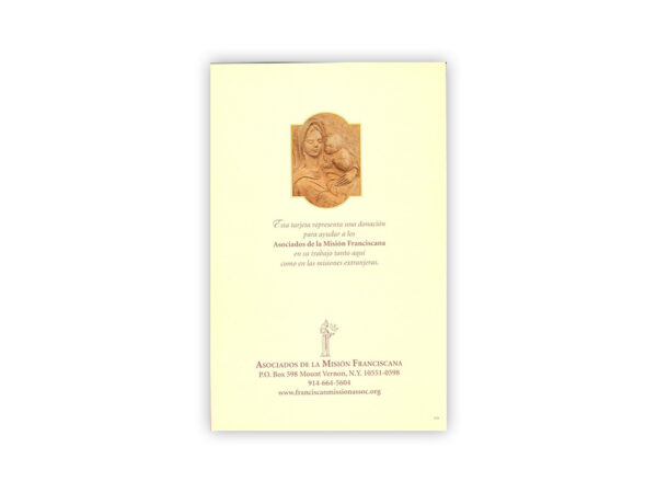 Tarjeta de Navidad de la Virgen con el Niño en Terracota - Image 3